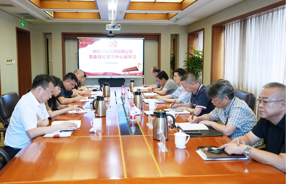 V66.COM·(中国区)官方网站