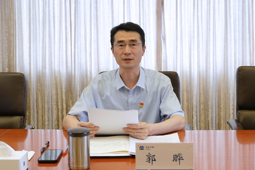 V66.COM·(中国区)官方网站