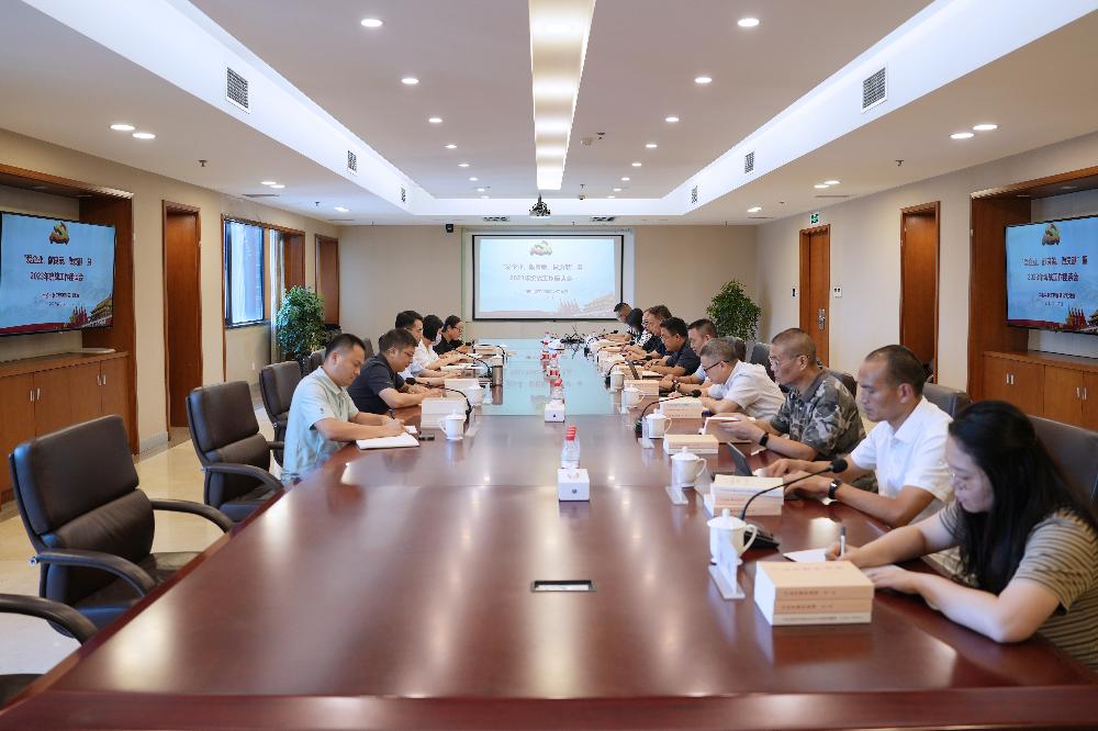 V66.COM·(中国区)官方网站