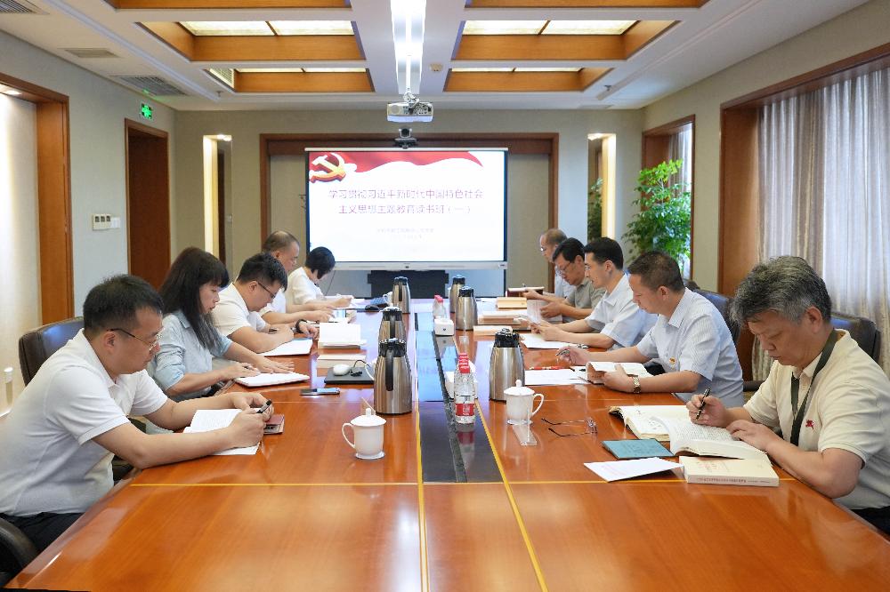 V66.COM·(中国区)官方网站