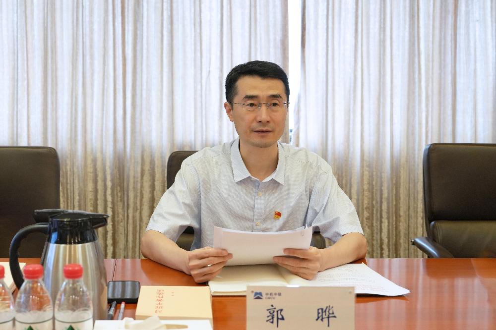 V66.COM·(中国区)官方网站