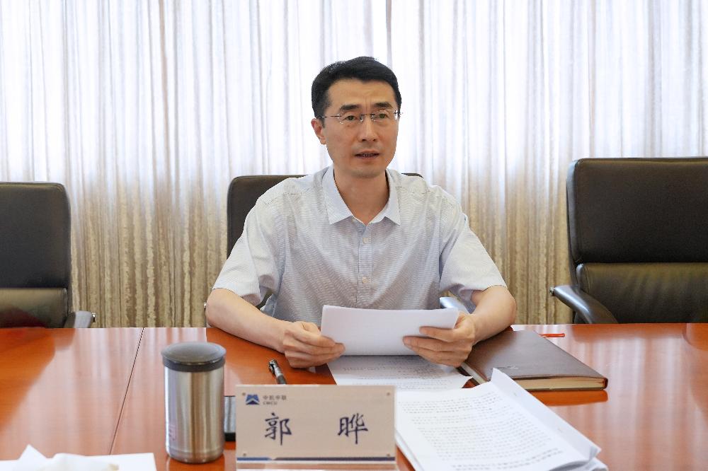 W020250813795195192712 V66.COM·(中国区)官方网站