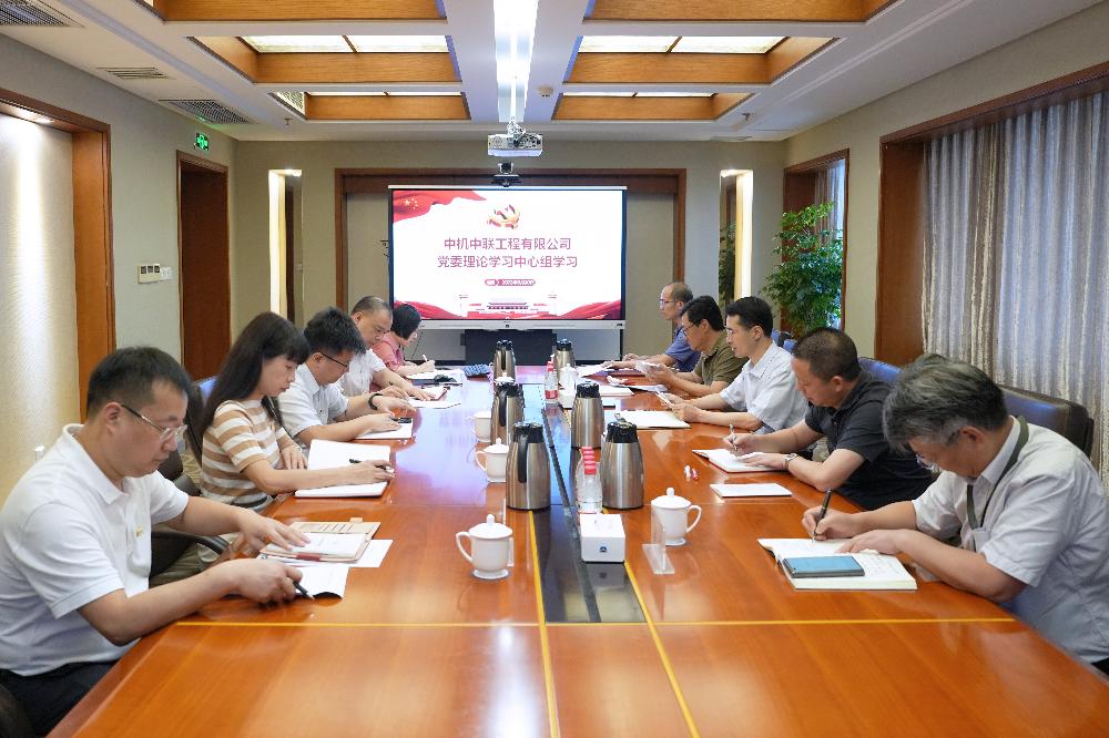 V66.COM·(中国区)官方网站