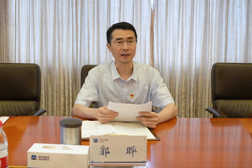 V66.COM·(中国区)官方网站