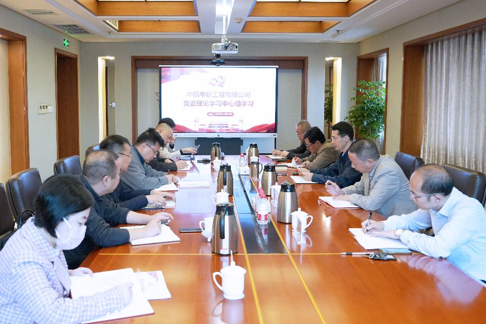 V66.COM·(中国区)官方网站