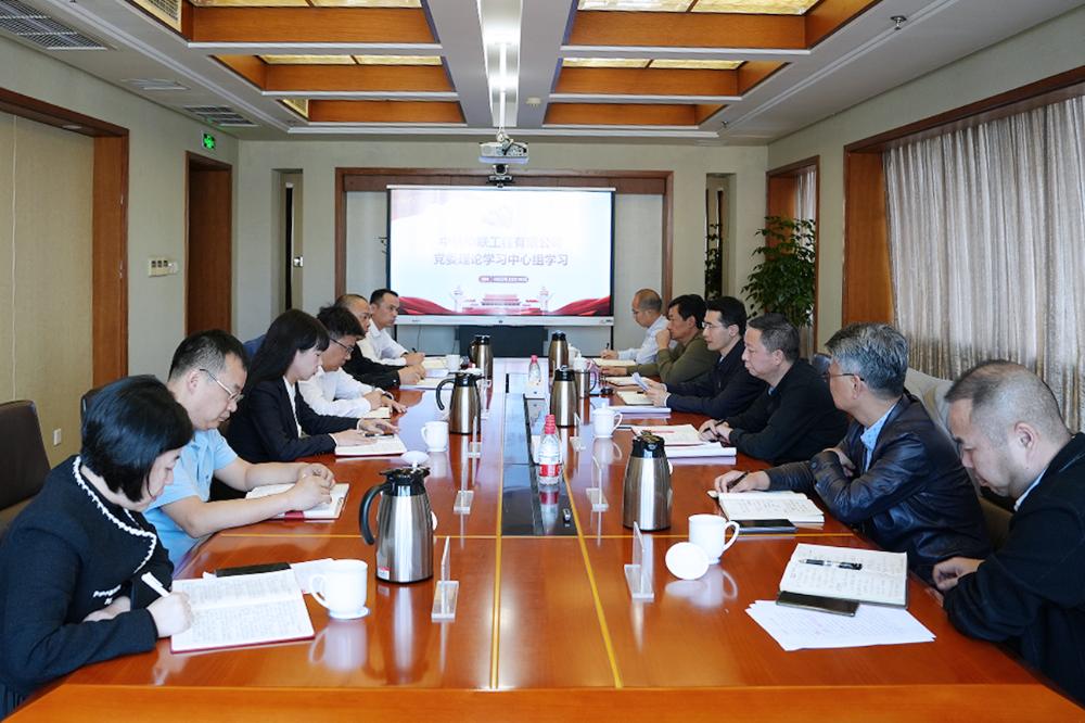 V66.COM·(中国区)官方网站