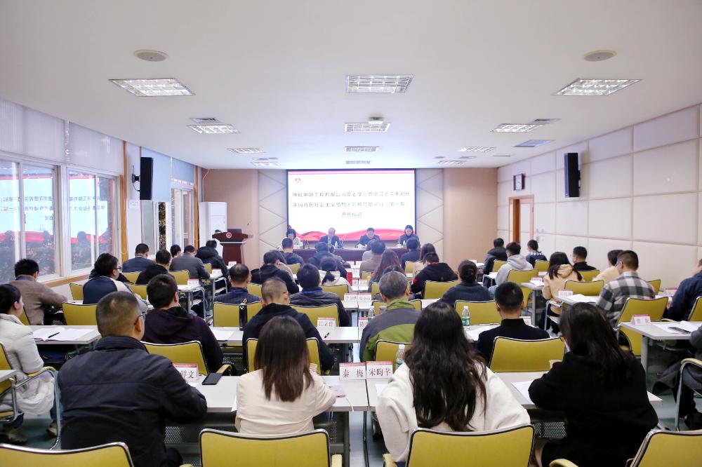W020250813796296206863 V66.COM·(中国区)官方网站