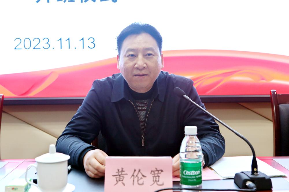 W020250813796296288610 V66.COM·(中国区)官方网站