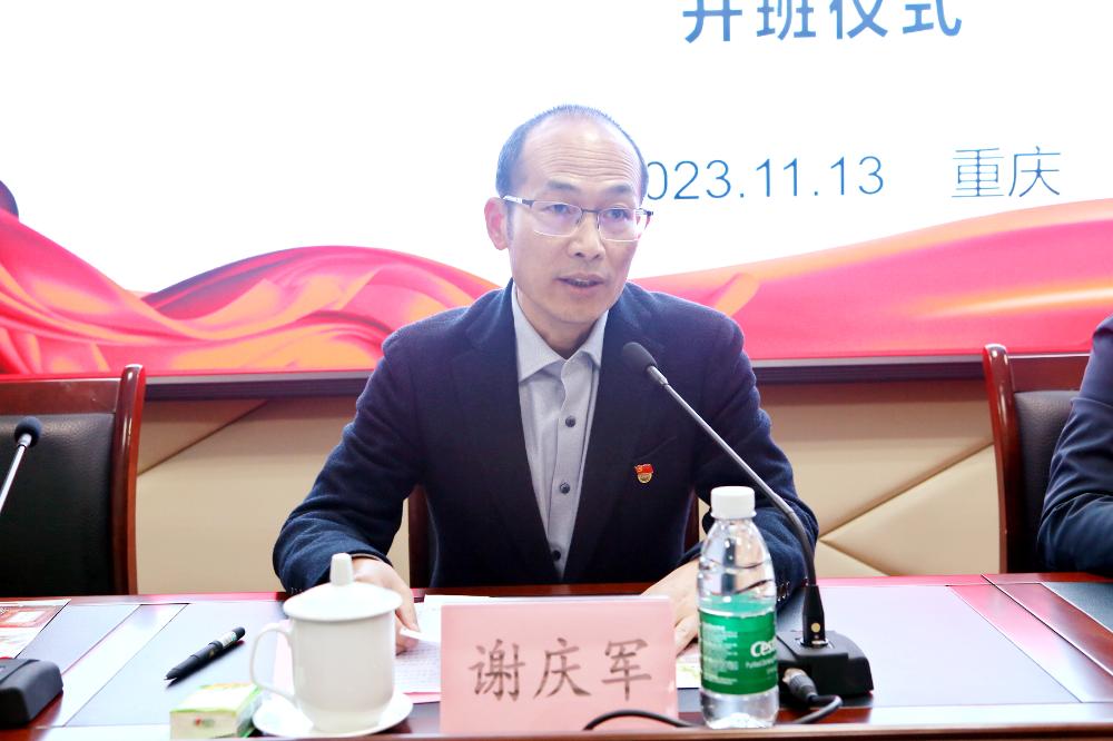 W020250813796296358696 V66.COM·(中国区)官方网站