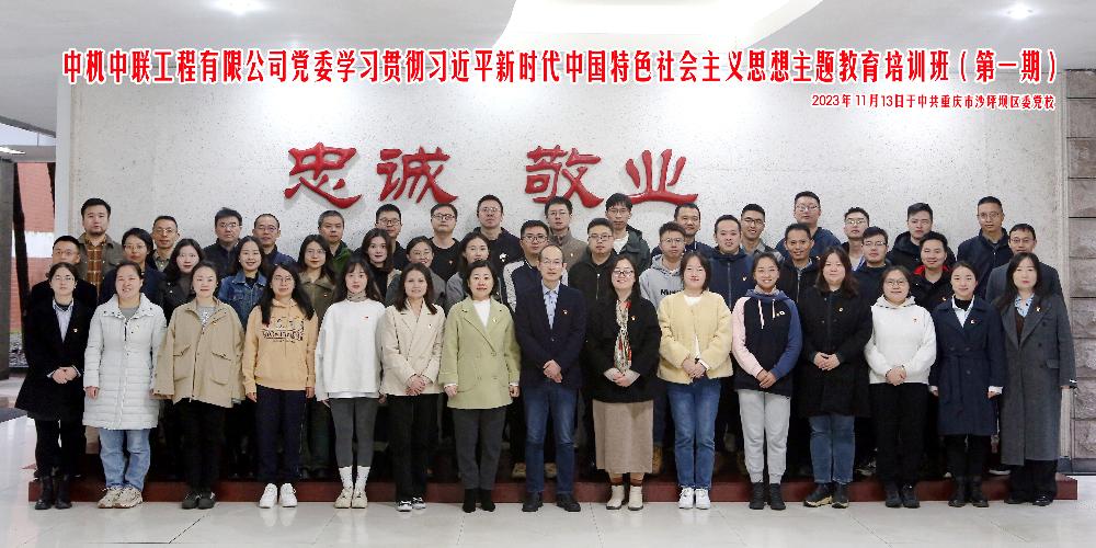 W020250813796296692218 V66.COM·(中国区)官方网站