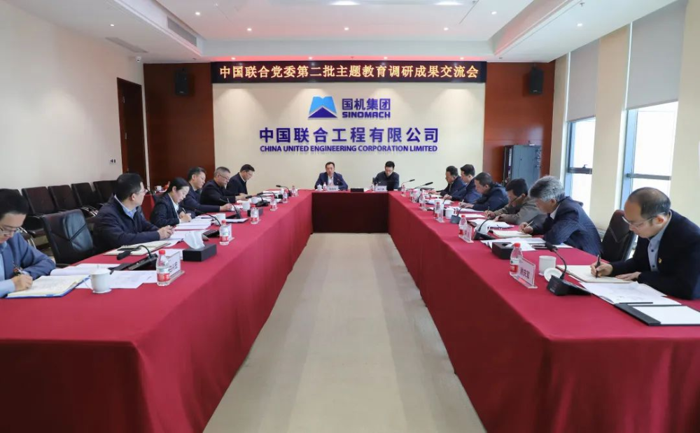 V66.COM·(中国区)官方网站