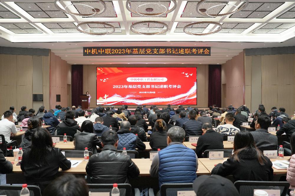 W020250813797044606719 V66.COM·(中国区)官方网站