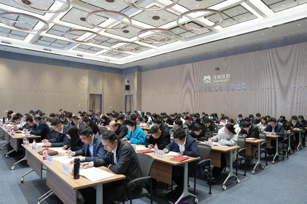 W020250813797044651398 V66.COM·(中国区)官方网站