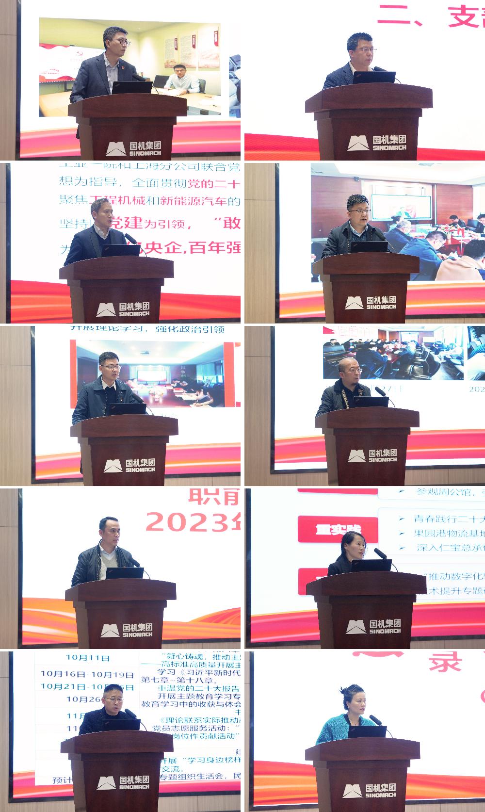 W020250813797044705131 V66.COM·(中国区)官方网站