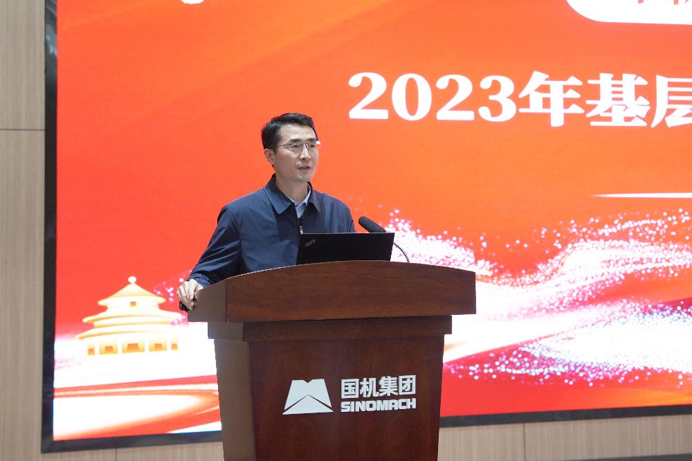 W020250813797044763172 V66.COM·(中国区)官方网站