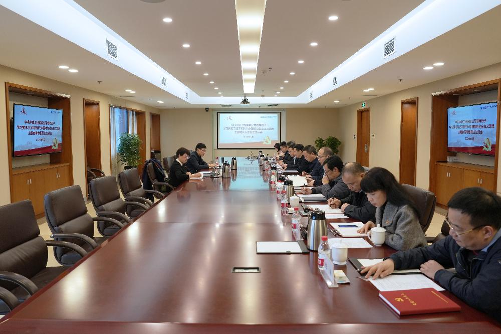 V66.COM·(中国区)官方网站