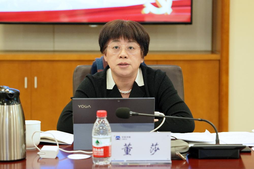 V66.COM·(中国区)官方网站