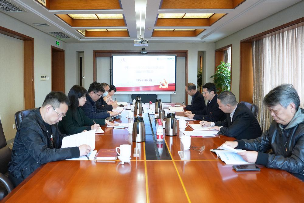 V66.COM·(中国区)官方网站