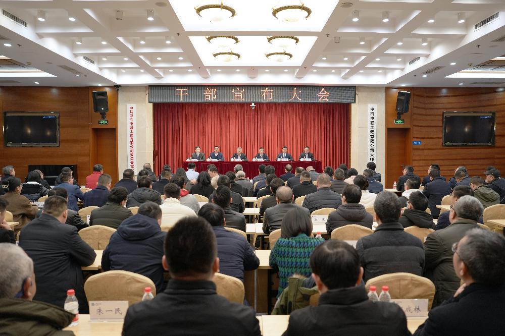 V66.COM·(中国区)官方网站