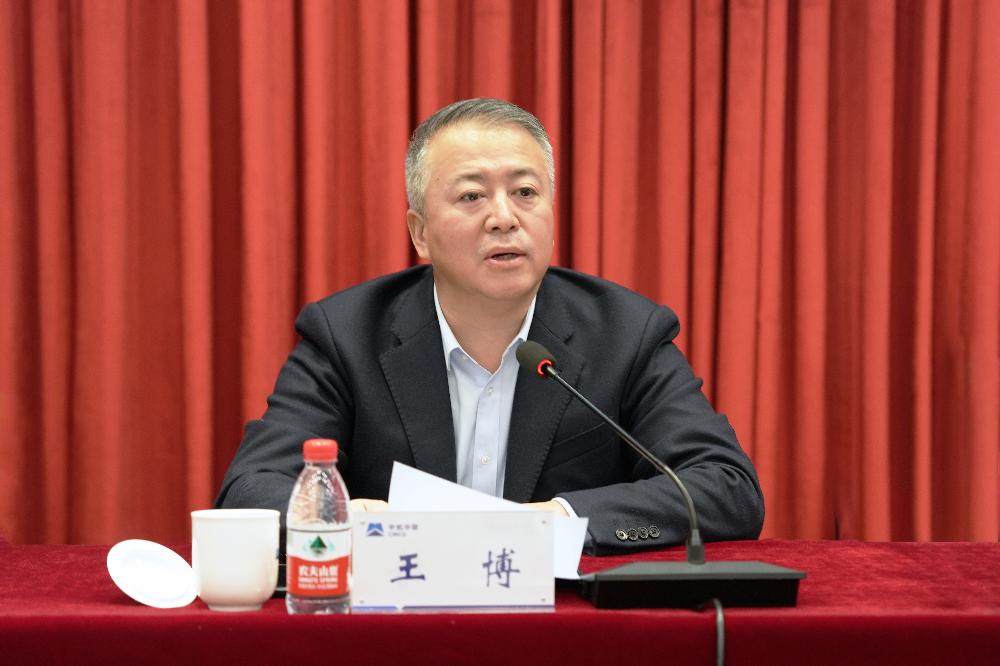 V66.COM·(中国区)官方网站