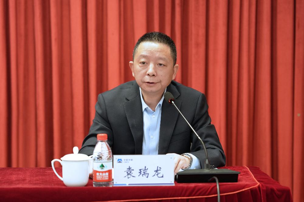 V66.COM·(中国区)官方网站