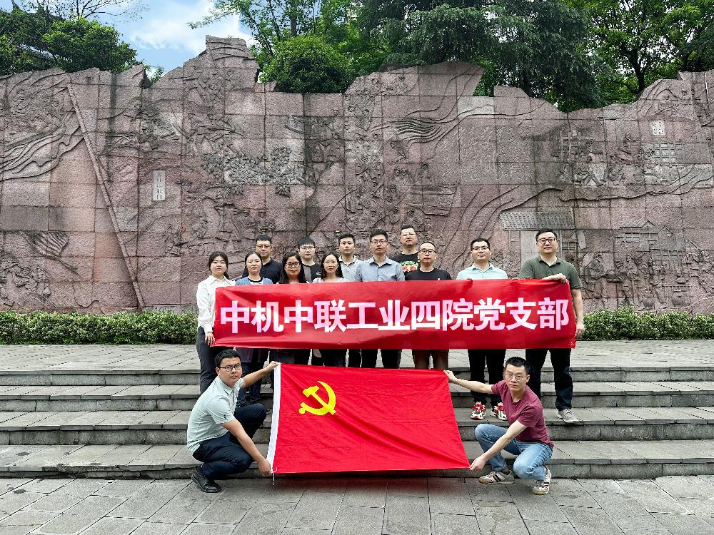 V66.COM·(中国区)官方网站