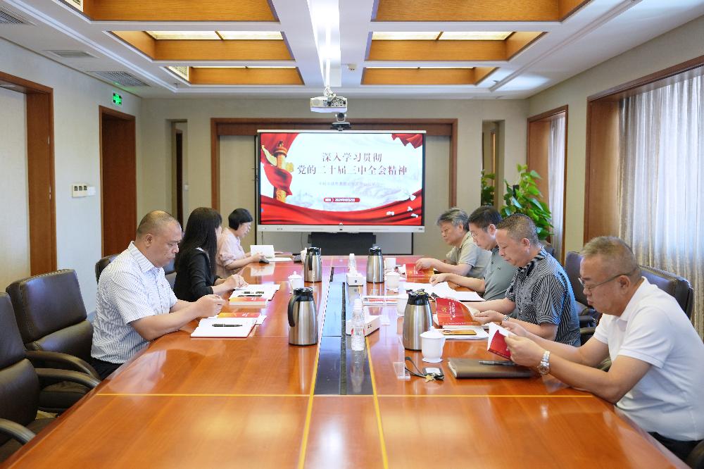 V66.COM·(中国区)官方网站