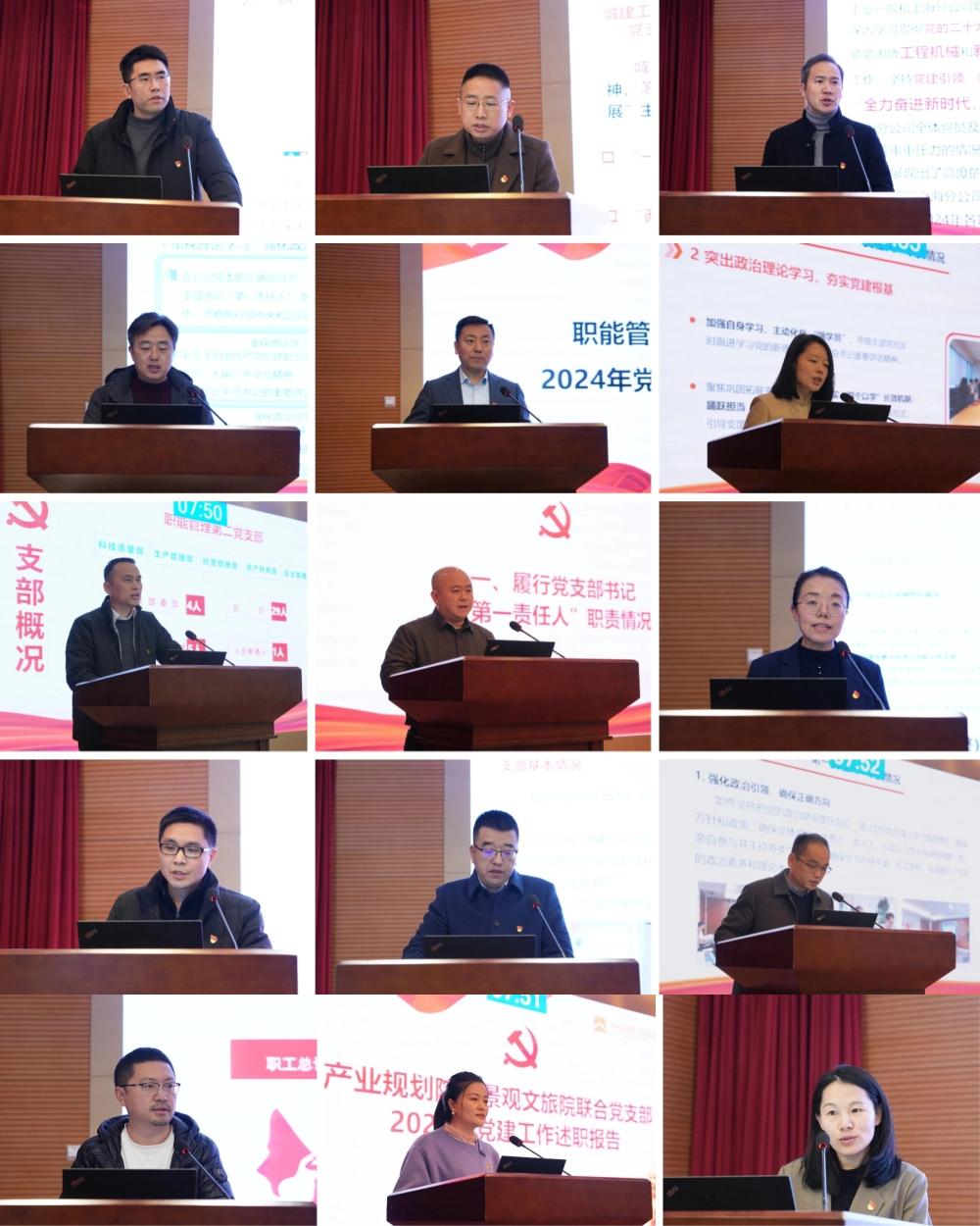 W020250813799622269691 V66.COM·(中国区)官方网站