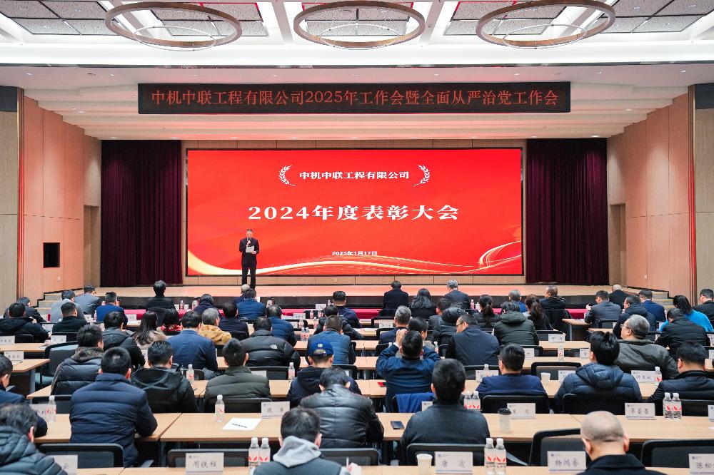 W020260312331402572993 V66.COM·(中国区)官方网站