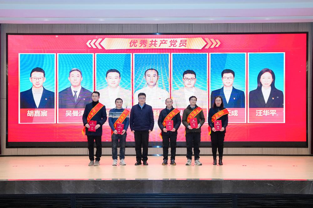 W020260312331402583909 V66.COM·(中国区)官方网站