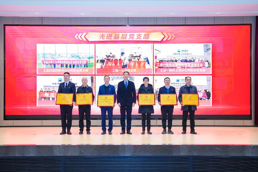 W020260312331402686893 V66.COM·(中国区)官方网站