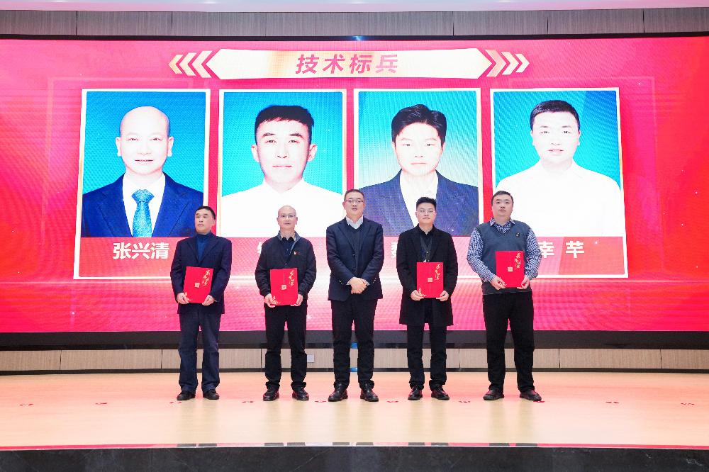 W020260312331402886256 V66.COM·(中国区)官方网站