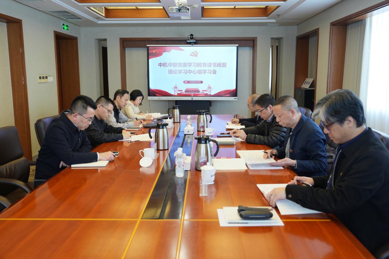 V66.COM·(中国区)官方网站