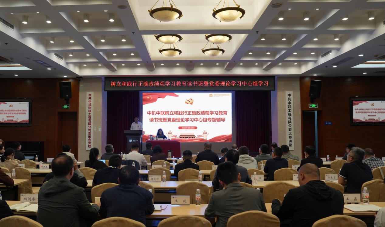 V66.COM·(中国区)官方网站
