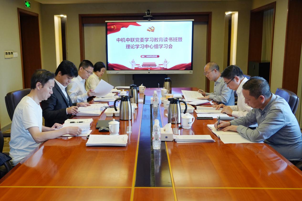 V66.COM·(中国区)官方网站
