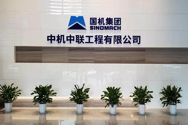 V66.COM·(中国区)官方网站