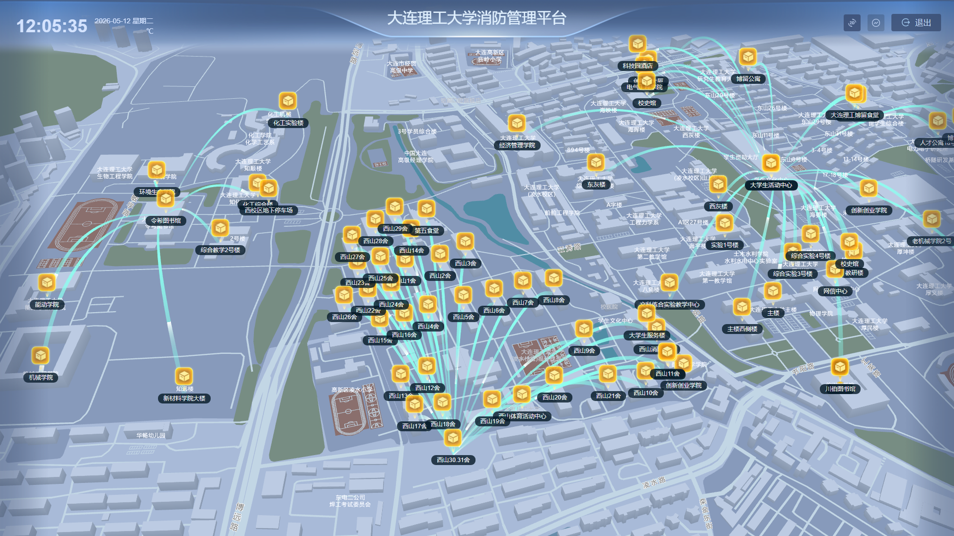 V66.COM·(中国区)官方网站