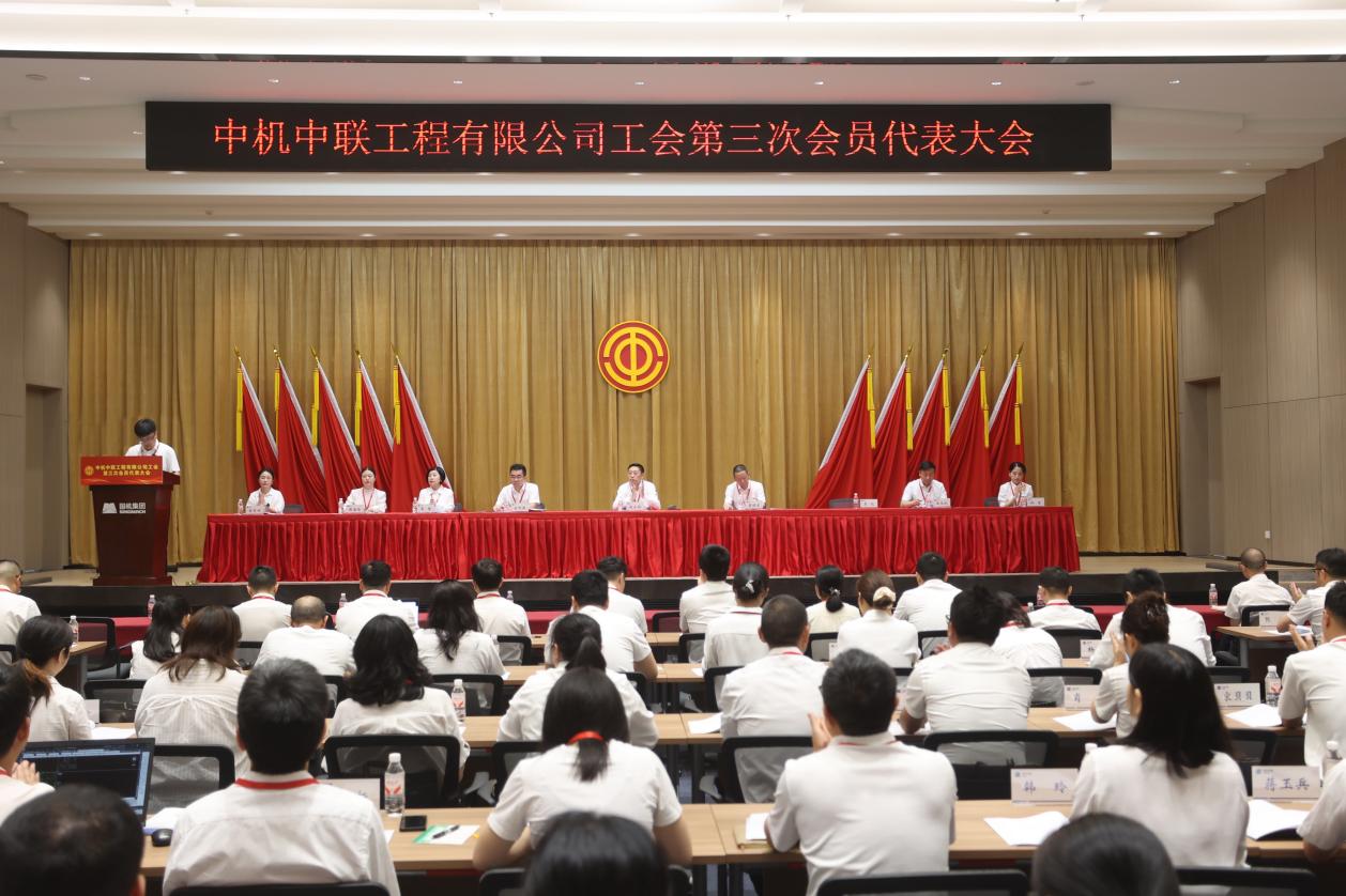 V66.COM·(中国区)官方网站
