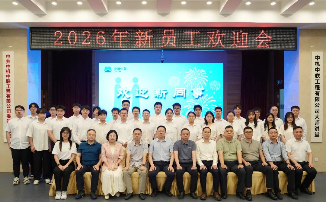 V66.COM·(中国区)官方网站