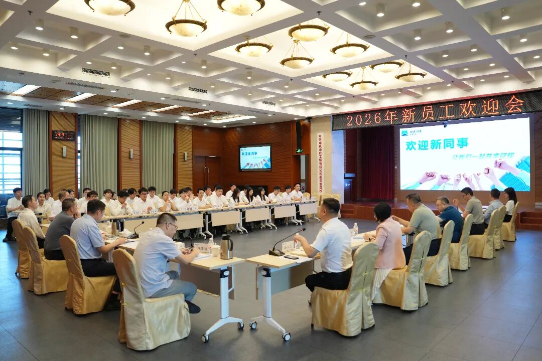 V66.COM·(中国区)官方网站