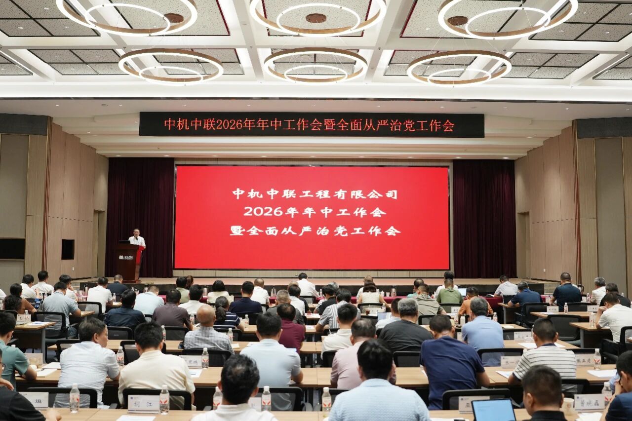 V66.COM·(中国区)官方网站