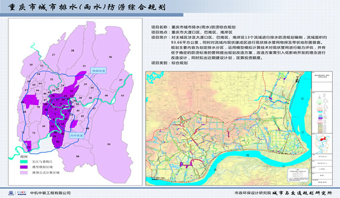 V66.COM·(中国区)官方网站