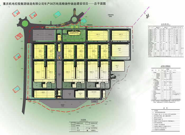 V66.COM·(中国区)官方网站