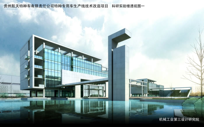 V66.COM·(中国区)官方网站
