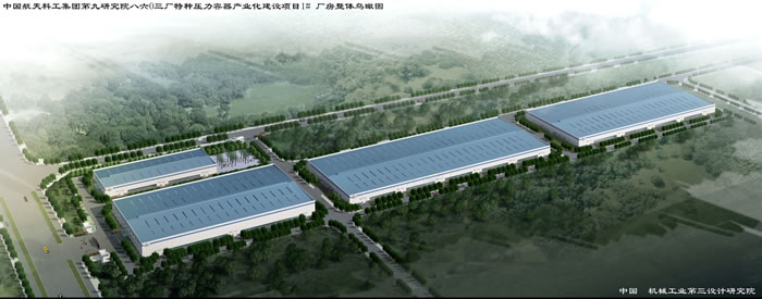 V66.COM·(中国区)官方网站