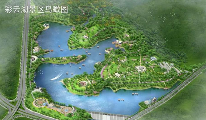 V66.COM·(中国区)官方网站