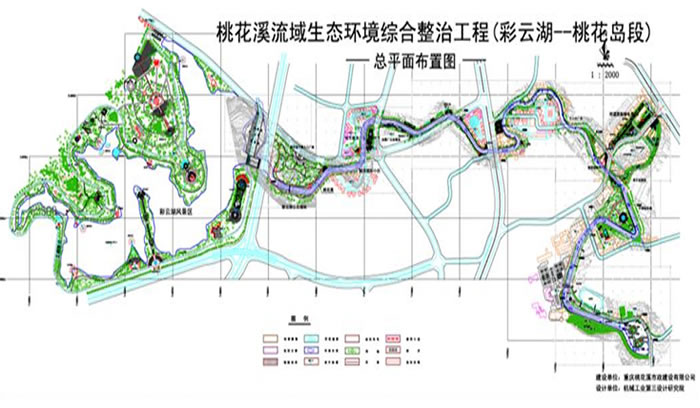 V66.COM·(中国区)官方网站