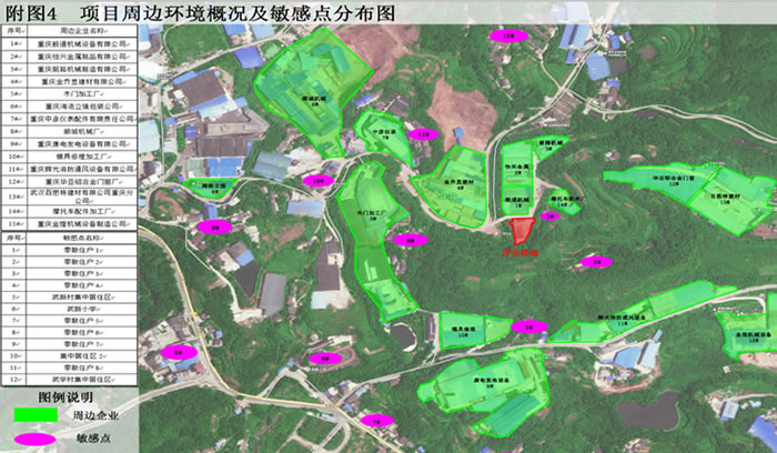 V66.COM·(中国区)官方网站
