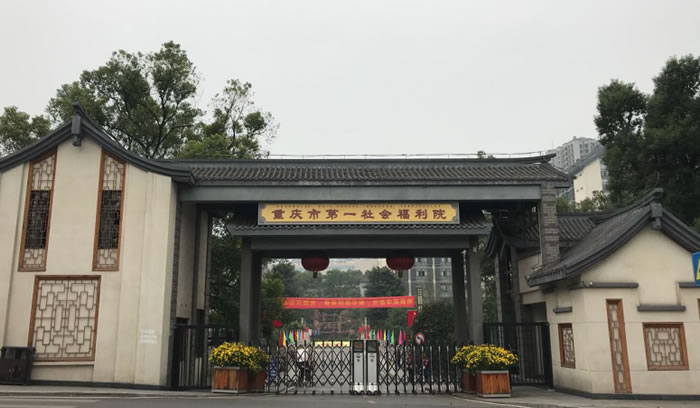 V66.COM·(中国区)官方网站