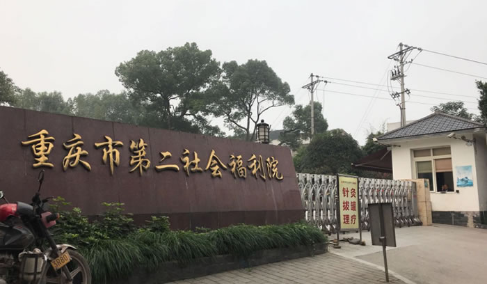 V66.COM·(中国区)官方网站